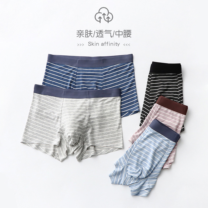 Summer new men's underwear modal mid-waist refreshing striped breathable boxer shorts men's boxer shorts