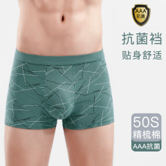 New printed cotton men's 3D underwear, pure cotton boxer briefs, pure cotton men's printed boxer briefs