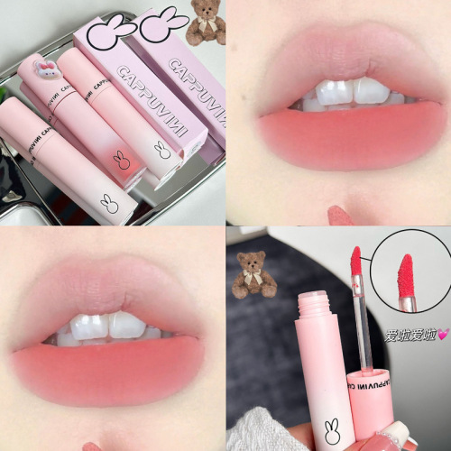 Cappuvini Macaron Vitality Pink Lip Mud Matte Matte Lip Glaze is not easy to stick to the cup and lasts velvet lip gloss