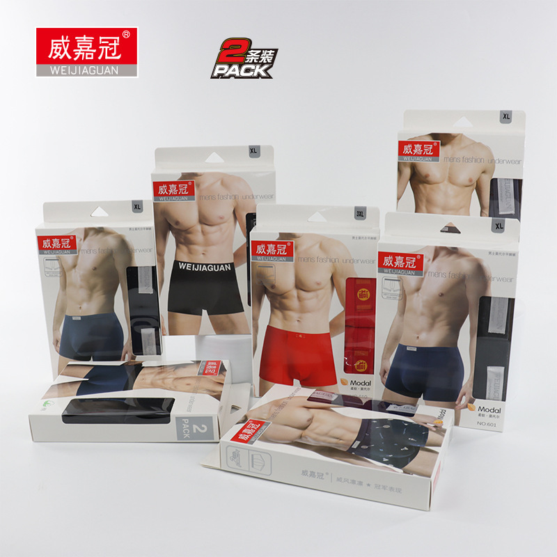 Zhongshan 2-piece wholesale department men's underwear pure cotton boxer briefs four-corner sexy shorts first two pieces boxed