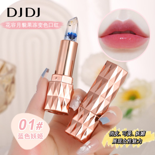 DJDJ Flower Face Moon Face Jelly Color Changing Lipstick Temperature Changing Long-lasting Moisturizing Moisturizing Lip Balm with Flowers