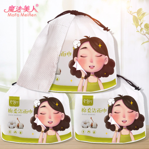 Magic Beauty Facial Washing Towel Disposable Pure Cotton Facial Cleansing Towel Pearl Pattern Pregnant Baby Can Use Cotton Soft Towel Beauty Facial Towel Roll