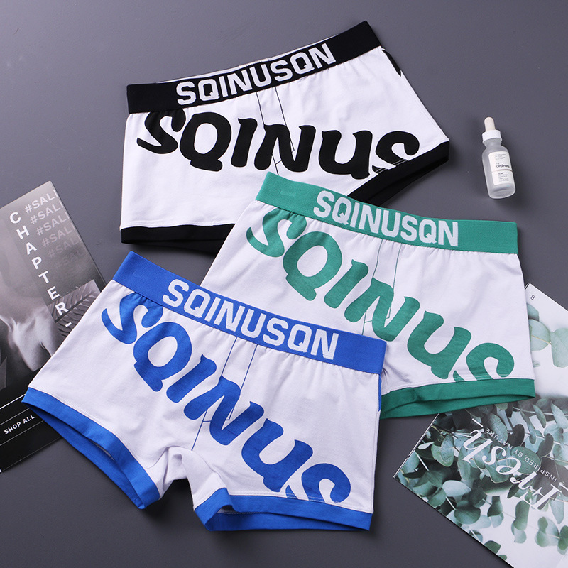 Trendy brand men's underwear sexy boxer briefs letter print Korean style trendy men's fashion boxer briefs summer shorts