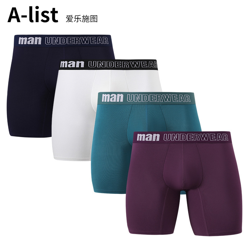 Men's bamboo fiber long underwear men's plus size thin breathable antibacterial mid-waist loose boxer briefs summer