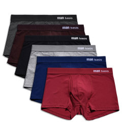 Men's underwear cotton open combed cotton boxer briefs mid-rise loose boxer briefs fashionable large size boxer briefs