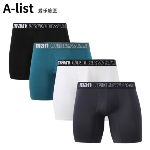 Summer men's bamboo fiber underwear men's plus size thin sports breathable antibacterial mid-waist loose boxer briefs