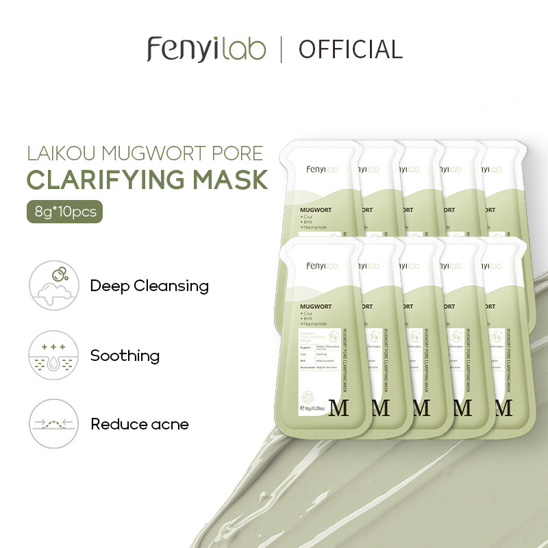 FENYI LAB Fenyi Mugwort Mud Mask 8g Facial Cleansing Mask Mud Skin Care Products
