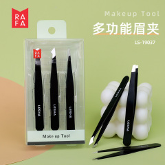 Lafa Eyebrow Trimming Set Stainless Steel Eyebrow Clamp Three-piece Set Multifunctional Eyelash Clip Tweezers LS19037