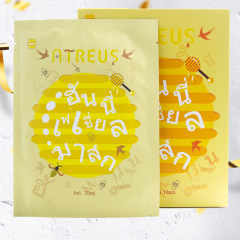 Thailand ATREUS Bird's Nest Essence Honey Silk Mask Moisturizing and Brightening Skin