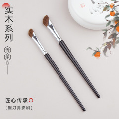 Sickle angled nose shadow brush blending brush pony hair angled head contour shadow brush Cangzhou Qingxian pure white makeup brush