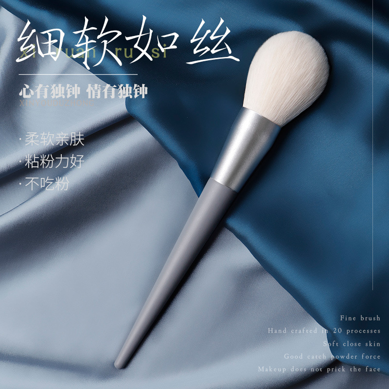 Cangzhou makeup brush factory direct sales makeup beauty tools loose powder brush beginner powder portable single blush brush