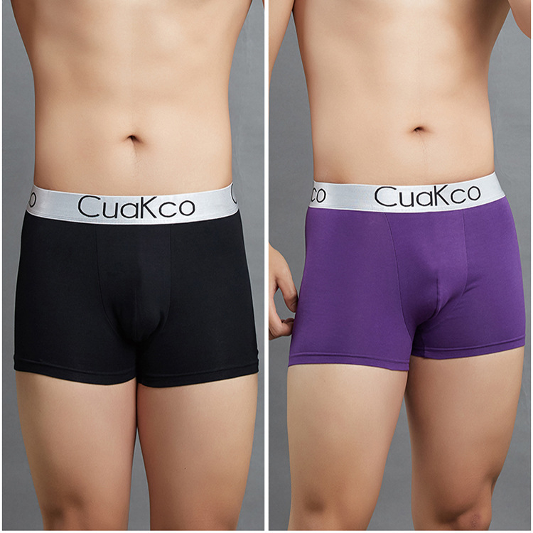 Men's underwear, boxer briefs, sexy men's briefs, breathable boys' boxer briefs, trendy young men's underwear, shorts top