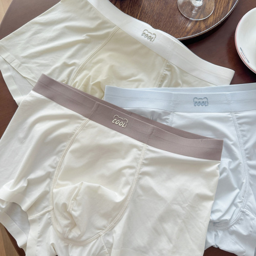 517 ultra-thin nude summer thin ice silk men's underwear, skin-friendly, breathable and cool, traceless men's boxer briefs