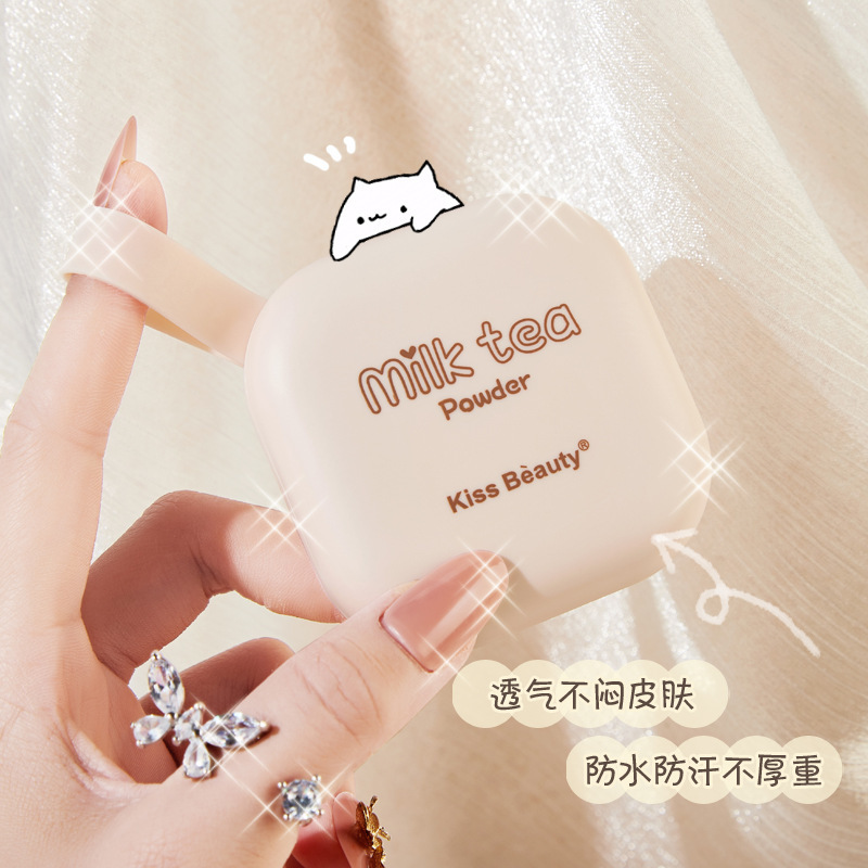 Makeup Kiss Beauty81255 Milk Tea Soft Honey Powder Delicate and compliant Clear Makeup Concealer Powder