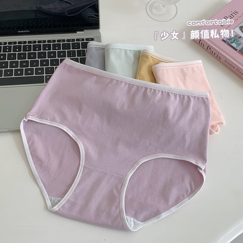 High-waist underwear for women, pure cotton, tummy control, comfortable, solid color, simple cotton bottom, autumn and winter girls' triangle shorts, large size