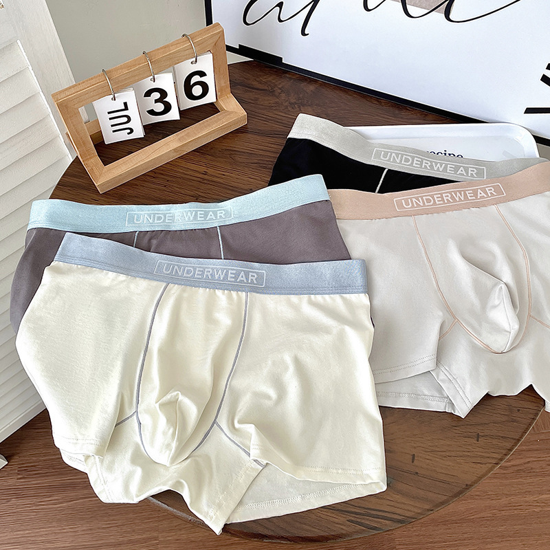 Korean boyfriend 8119 pure cotton boys' underwear men's boxer shorts simple and comfortable seamless boxer briefs for men