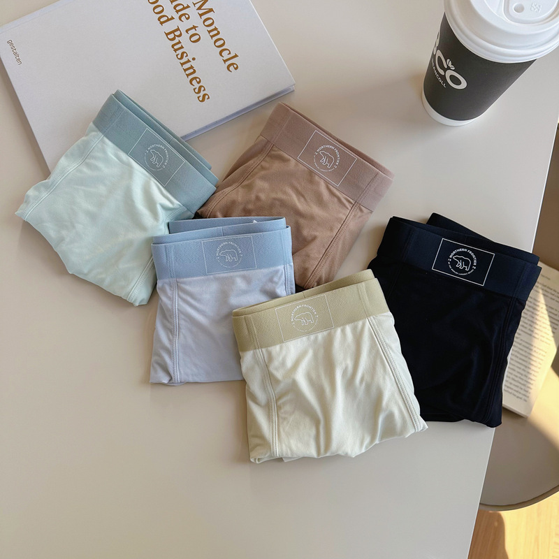 5751 Soft and highly elastic one-size-fits-all men's trousers 100-180 full wrap men's trousers trendy teenagers boxer briefs polar bear