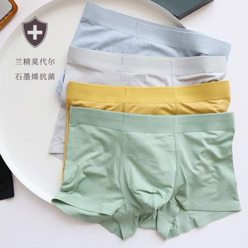 NS012 Lenzing 60 Count Modal Men's Underwear Boxers Super Soft Handle Solid Color Seamless