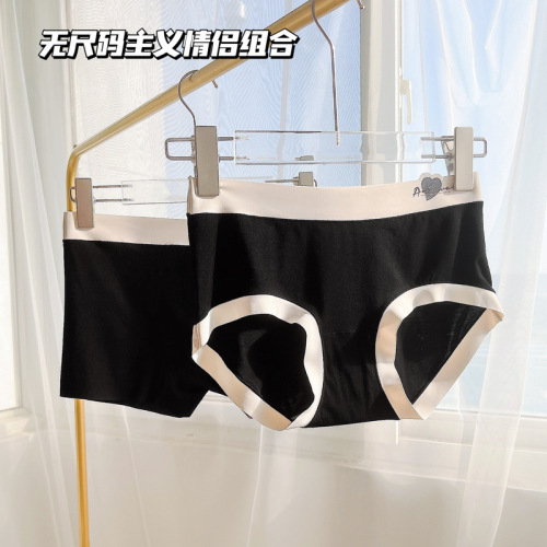 Size-free 80-count Lanjing Modal full-body 5A antibacterial sweet, gentle and fresh couple combination underwear