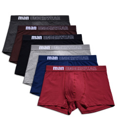 European and American men's underwear pure cotton comfortable U convex mid-waist large size boxer briefs loose breathable boxer briefs underwear