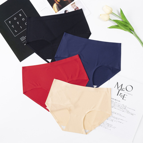 2020 Youtao new style simple mid-waist underwear for women, butt lift, breathable ice silk breathable hole, seamless women's underwear