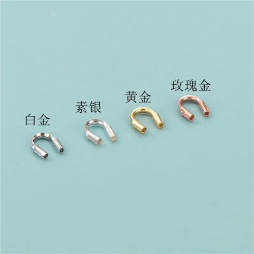 S925 sterling silver U-shaped fixed tube positioning bracelet necklace buckle spring buckle DIY jewelry accessories material buckle ring