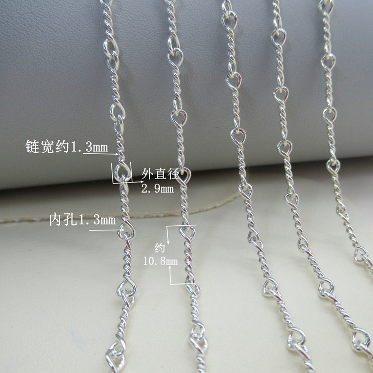 s925 sterling silver hemp rope chain diy semi-finished chain to make bracelet necklace sweater chain material loose chain extension chain
