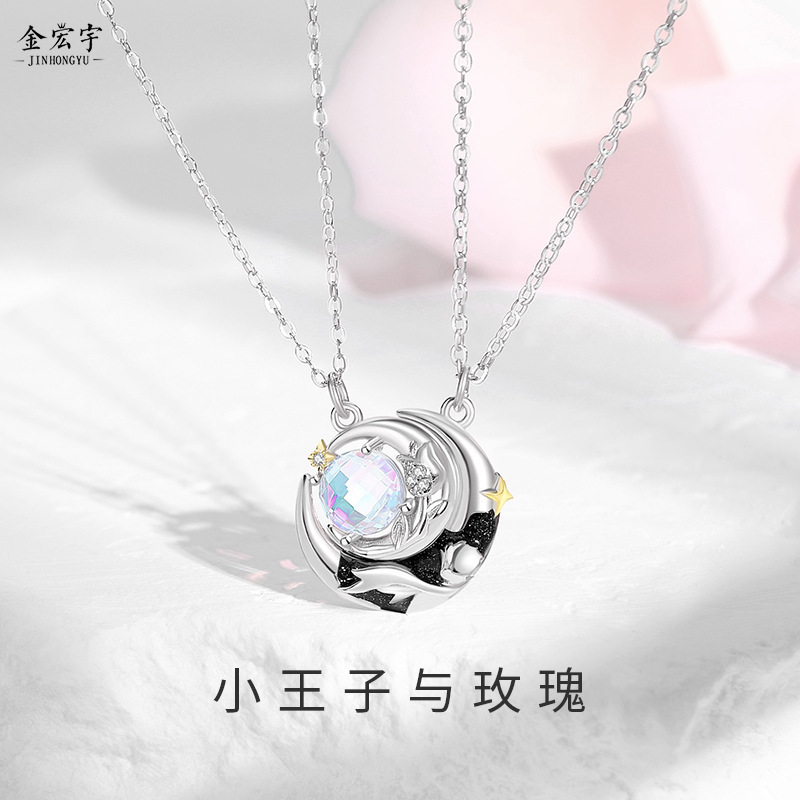 Original Little Prince of Stars and Moon and Rose Couple Necklace Sterling Silver Creative Design Planet Clavicle Chain Valentine's Day Gift