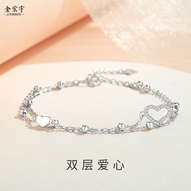 Jin Hongyu Double-layer Love Bracelet Women's Fashion Commuting Versatile Heart-Shaped Bracelet Korean Style Simple Hand Accessories