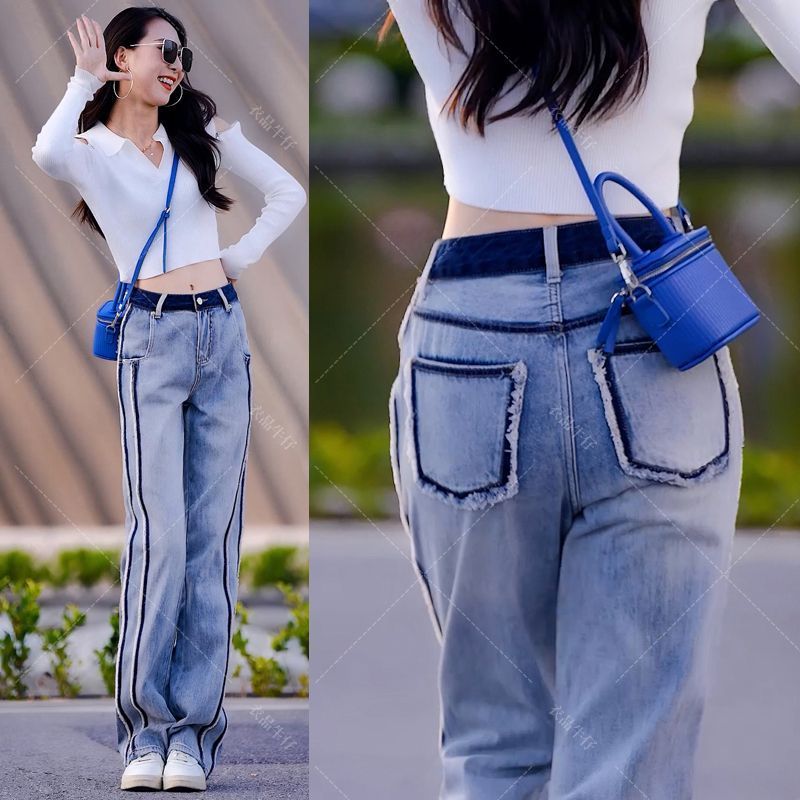 Denim mid-high waist contrasting color splicing loose straight pants raw edge stripes slimming leg-lengthening wide-leg pants for women