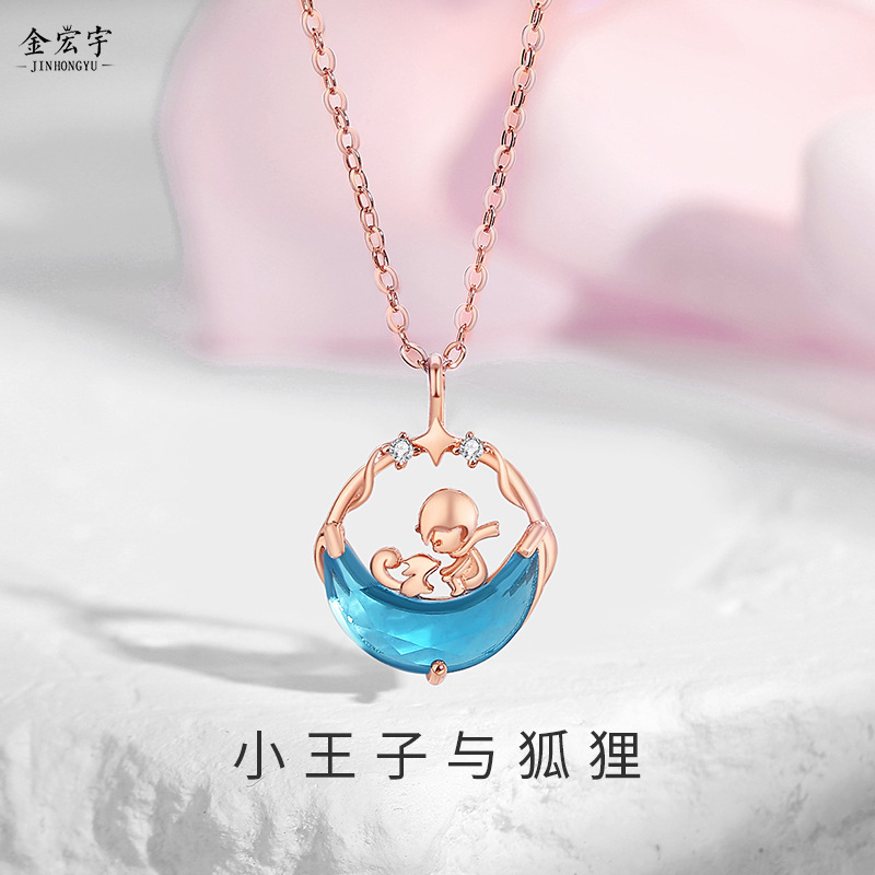 Original new Little Prince and Fox necklace sterling silver rose gold crescent moon niche design planet clavicle chain