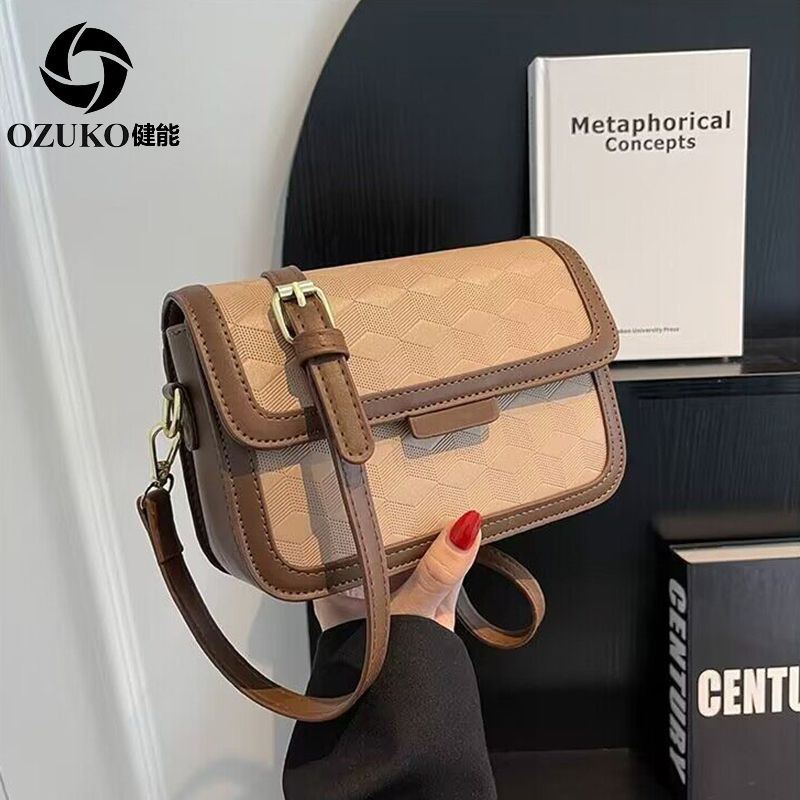 Fitness Women's Bag 2023 New Trendy Fashion Texture Versatile Contrast Color Niche Western Style Single Shoulder Crossbody Small Square Bag