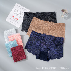 Women's underwear, high-end fashion, seamless, sexy, hollow lace, jacquard, stretch, European and American style, exclusively for live streaming