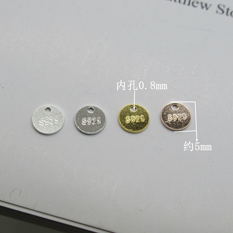 S925 sterling silver jewelry accessories chain necklace necklace buckle logo plate silver jewelry round plate DIY accessories
