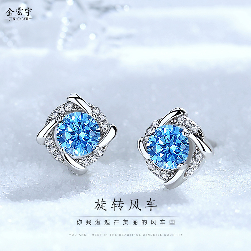 Jin Hongyu s925 sterling silver windmill earrings for women simple and versatile zircon earrings niche design light luxury earrings