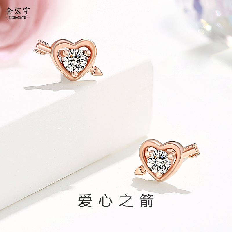 Cupid's Arrow Love Stud Earrings for Women Women's Sterling Silver Korean Micro-Inlaid Zirconia Earrings Small Cute Versatile Earrings Dropshipping