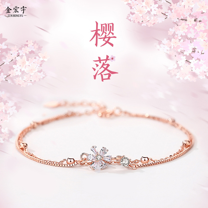 Spring new Internet celebrity cherry blossom double-layer bracelet for women, sterling silver, girl's bestie's hand ornaments, fresh literary flower ornaments