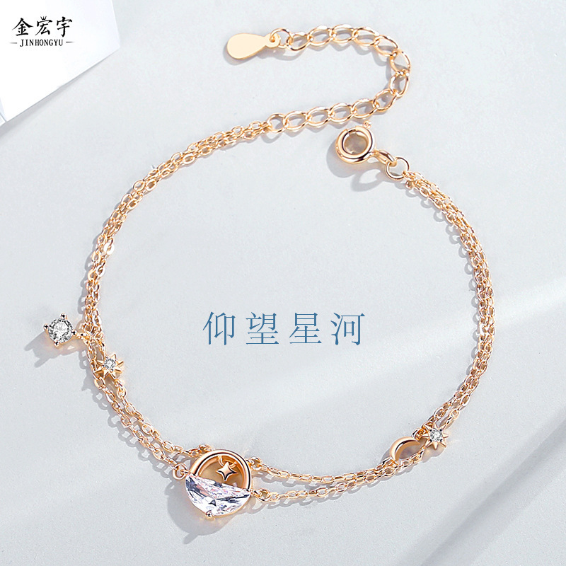 925 sterling silver new Galaxy Bracelet for women Korean version creative ins style double layer hand ornaments internet celebrity versatile small fresh jewelry