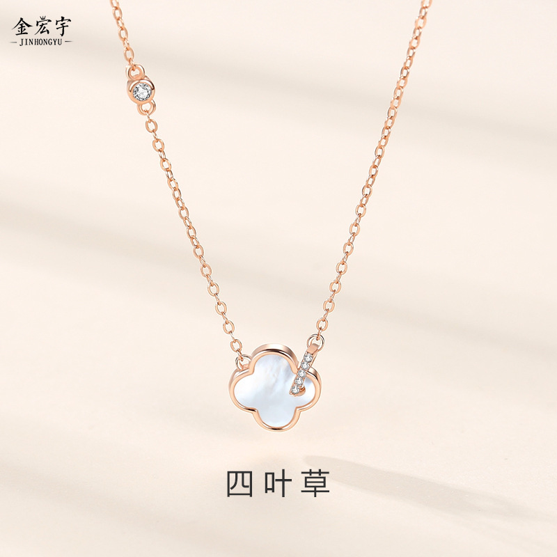 New buckle four-leaf clover necklace for women sterling silver niche design mother-of-pearl pendant versatile ins style flower pendant