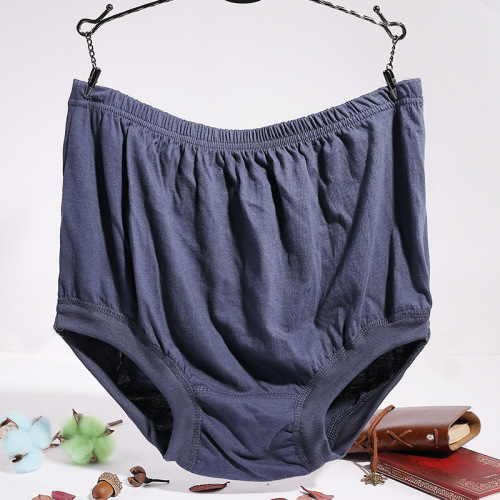 Middle-aged and elderly men's underwear 60-70 years old 80 dad loose cotton cotton father's briefs grandpa 5571