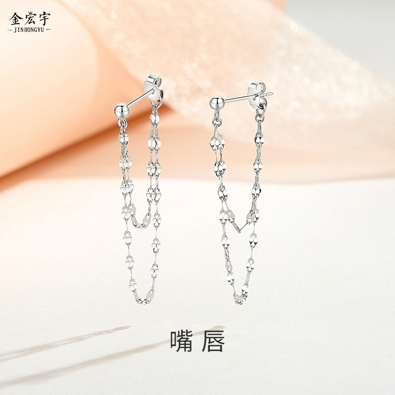 s925 sterling silver lip chain earrings for women ins long chain ear wire Korean style design light luxury tassel ear jewelry