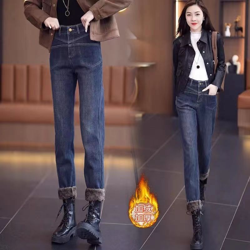 Velvet small-foot denim harem pants for women 2023 winter new style thickened warm and slim slim cigarette pants