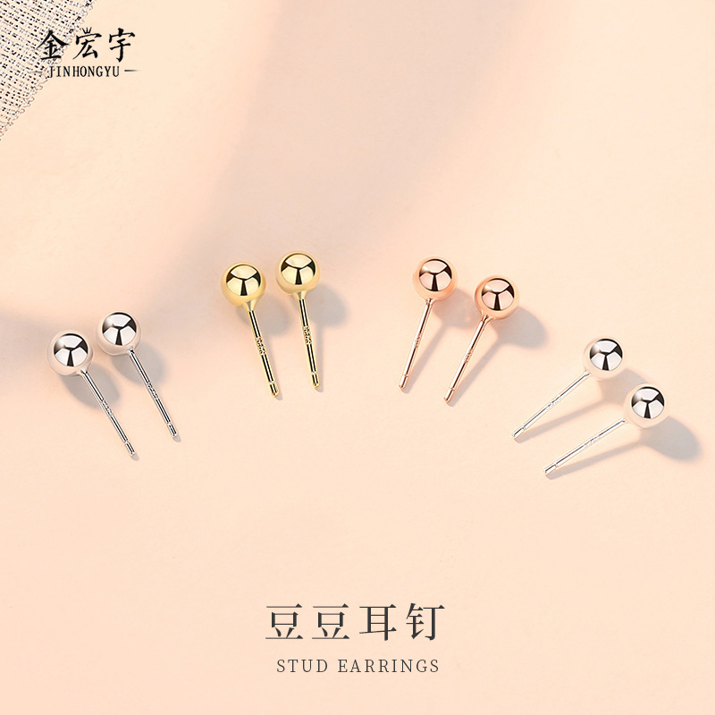 Jin Hongyu Doudou earrings 999 sterling silver simple glossy ball earrings internet celebrity round beads rose gold earrings