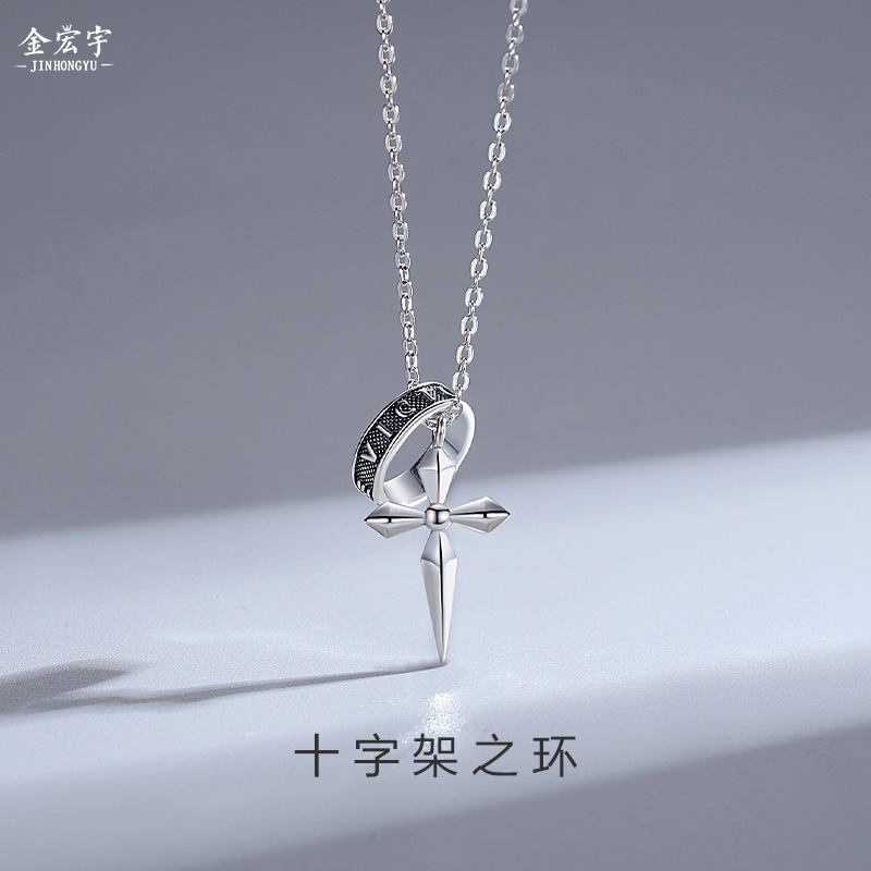Original sterling silver cross necklace men's hip-hop star pendant Japanese versatile Halloween ins necklace accessories trendy