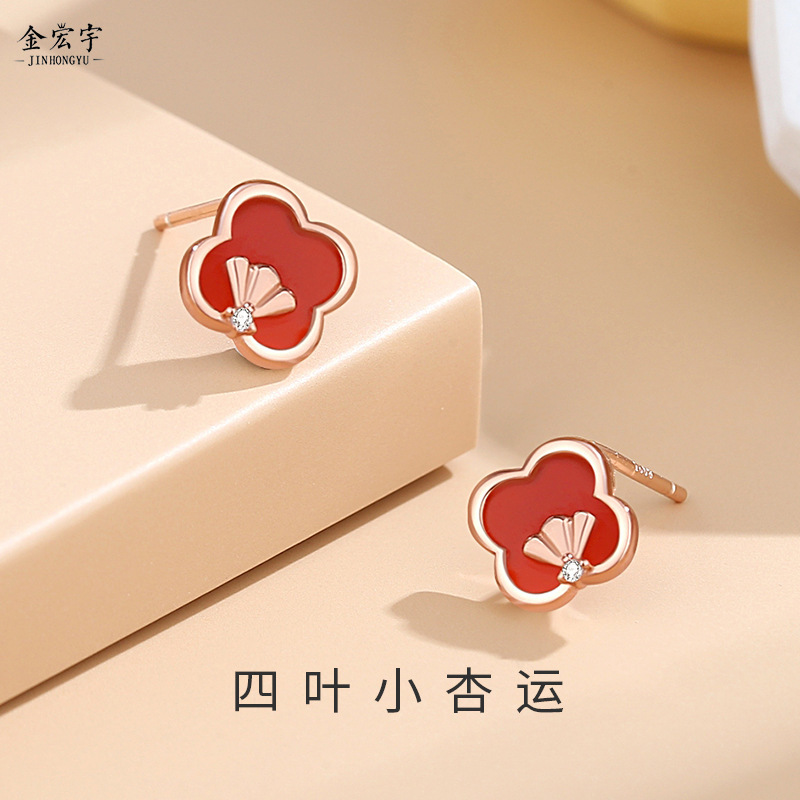 Original four-leaf clover small lucky earrings for women sterling silver retro design ginkgo leaf rose gold red agate earrings