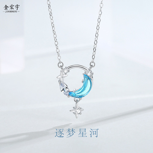 s925 sterling silver new star and moon necklace female ins Korean version fashion star moon pendant light luxury zircon clavicle chain