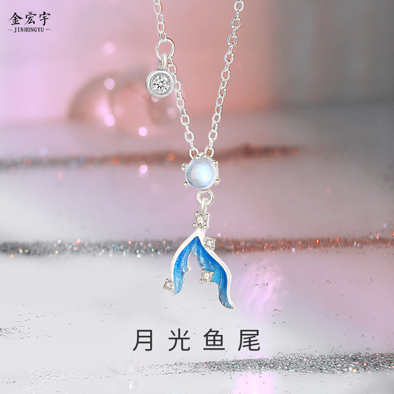 Original mermaid tail necklace 925 sterling silver ins cool style high-end enamel clavicle chain internet celebrity necklace