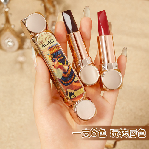 AGAG six-color lipstick, long-lasting whitening, not easy to fade, matte waterproof double tube