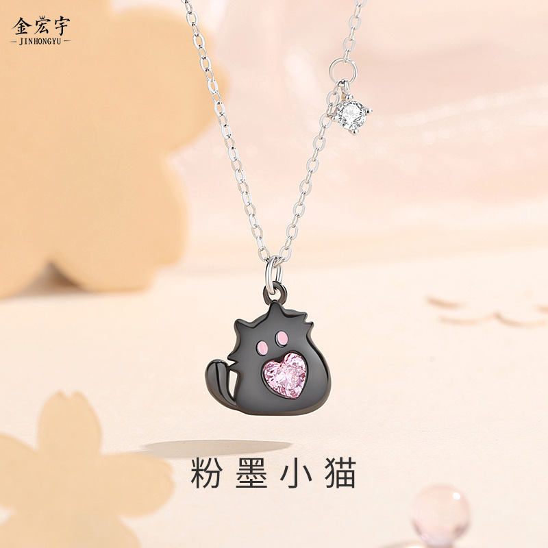 Original pink kitten necklace sterling silver 925 cute cartoon girl heart sweet cool style pendant niche ins clavicle chain