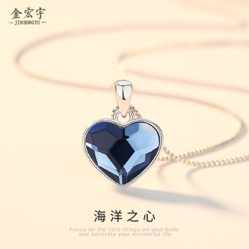 Heart of the Ocean necklace sterling silver Austrian crystal pendant Korean style fashion love clavicle chain heart-shaped commemorative gift